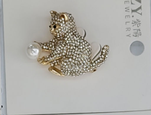 Брошь Кошка / 5042-85 /уп 24/