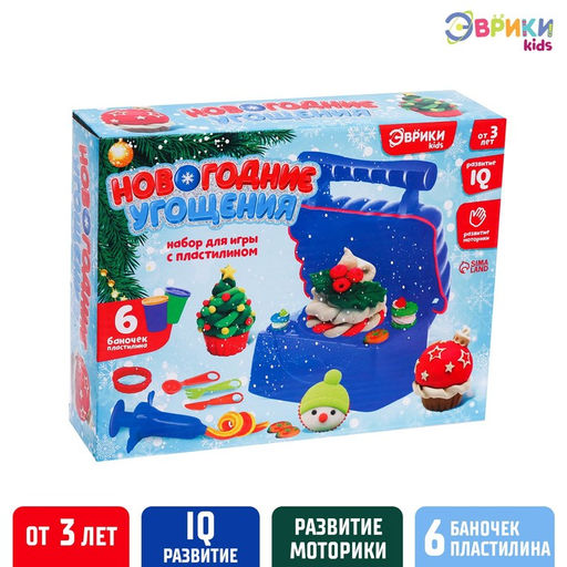Игровой набор для игры с пластилином Новогодние угощения, 6 баночек с массой для лепки, формочки, пресс