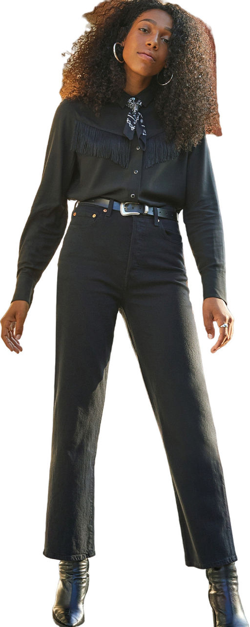 Джинсы женские