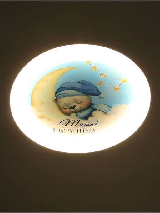 Потолочный светильник светодиодный BayerLux «Спящий медвежонок», 120 Вт, LED, 49.5×49.5×6.5 см