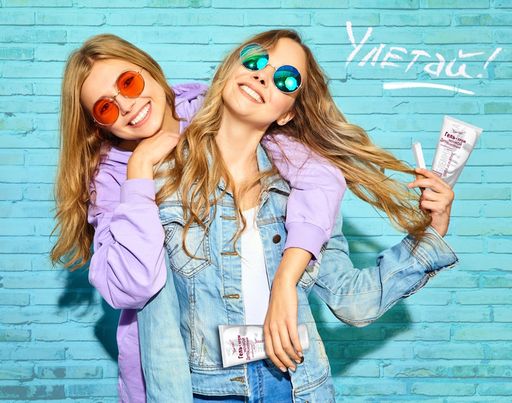 Гель-крем ночной детоксирующий Защита от угрей для юной проблемной кожи 100 мл - Green mama фото 5