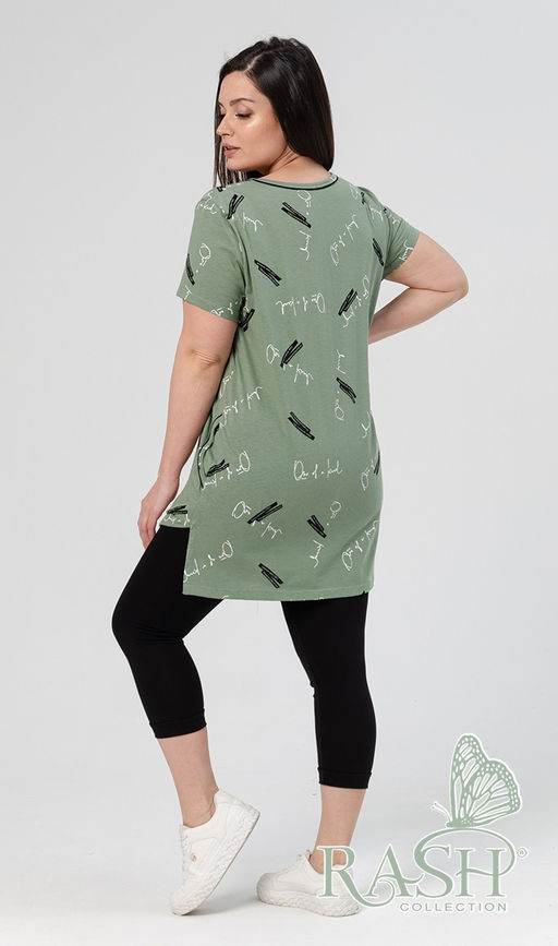 Костюм "Омния" хаки Цвет:Хаки