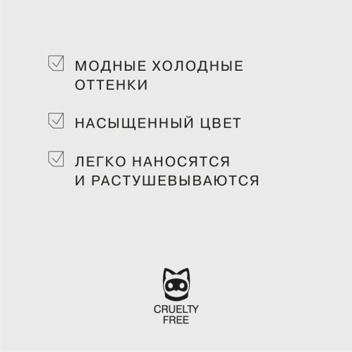 Influence Beauty Палетка теней Cyber тон 02  фото 5