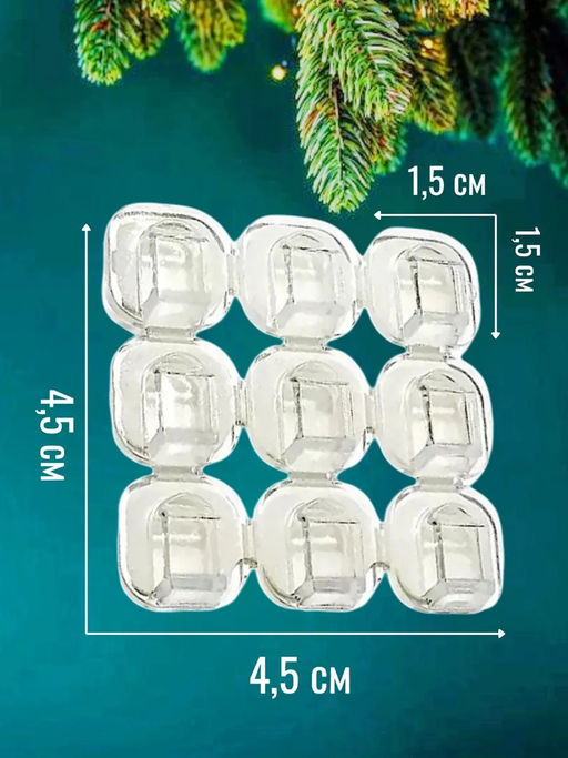 61201 Крепление для гирлянд 9шт