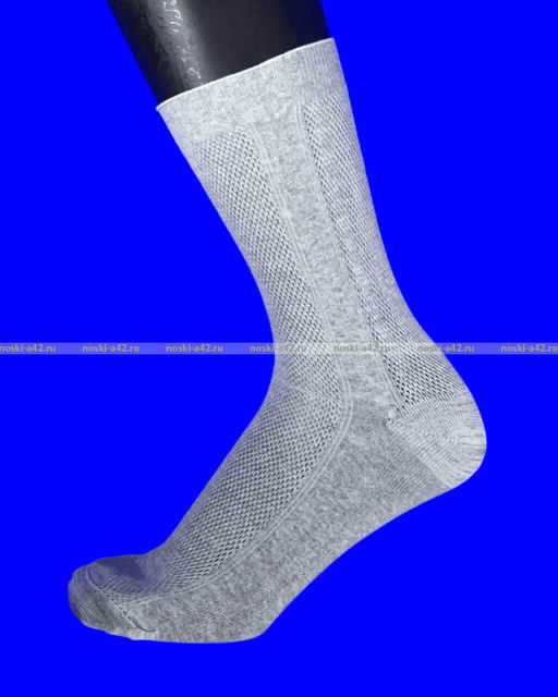 Цена за 10 пар. Носки мужские Беларусь сетка с крапивой серые