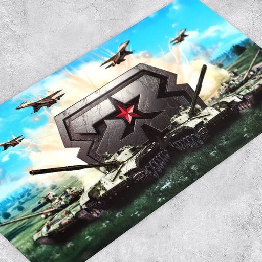 Цена за 10 шт. Конверт для денег «23 февраля», танки, 16.5 х 8 см