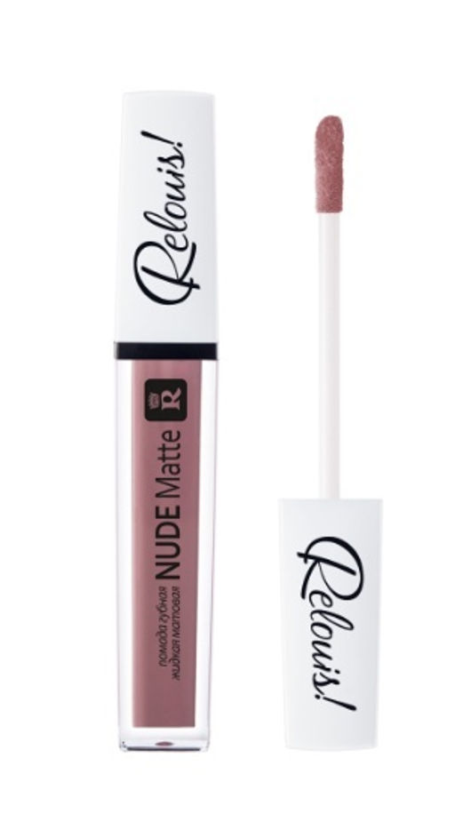 RELOUIS Помада губная жидкая матовая "Nude Matte" тон:10