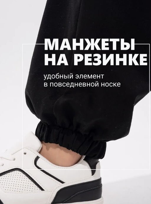 Брюки жен.арт.1226/4-3,черные - Binita фото 18