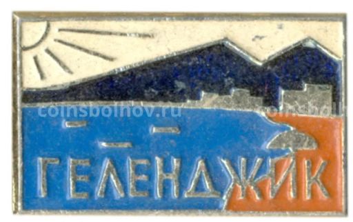 Значок Геленджик