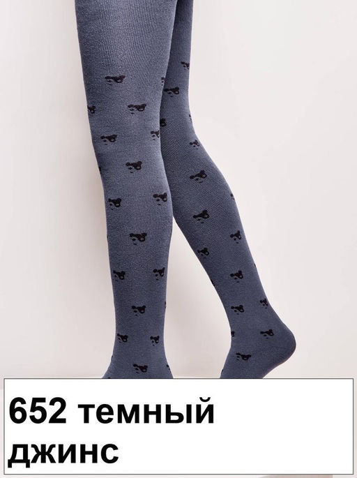 Колготки дет. SOF-TIKI 7С-38СП, 150-152 (10)! КСЗ - 000 темно-синий