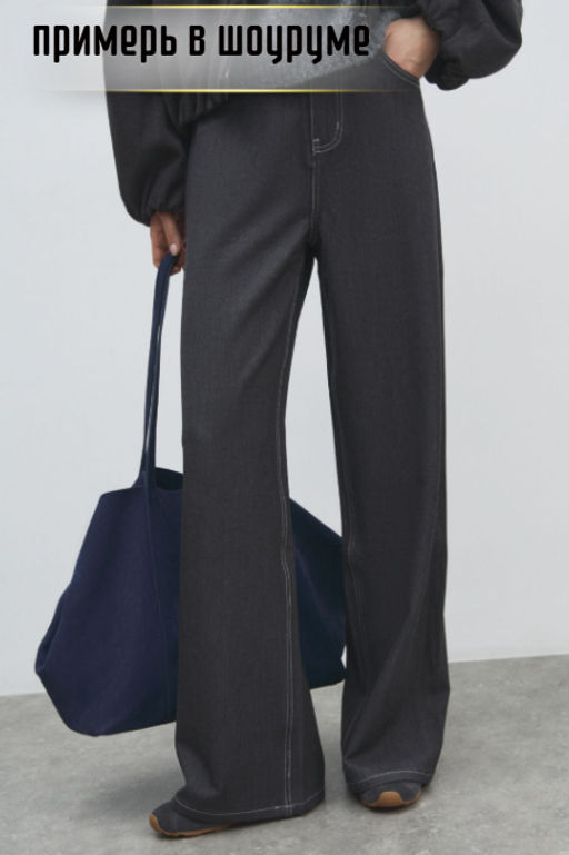 Женские широкие джинсы MAISON DAVID