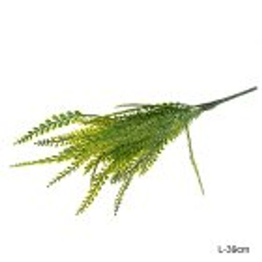 Зелень искусственная 39 см / WH-19 /уп 2/600/ - Галеонтрейд фото 9