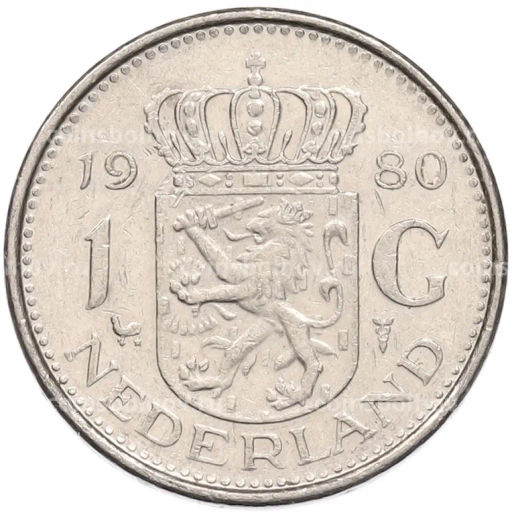 Монета 1 гульден 1980 года Нидерланды