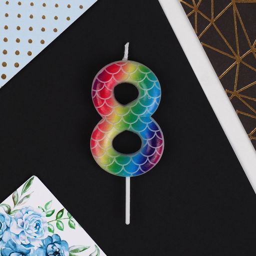Свеча в торт цифра 8, разноцветная - Страна карнавалия фото 3