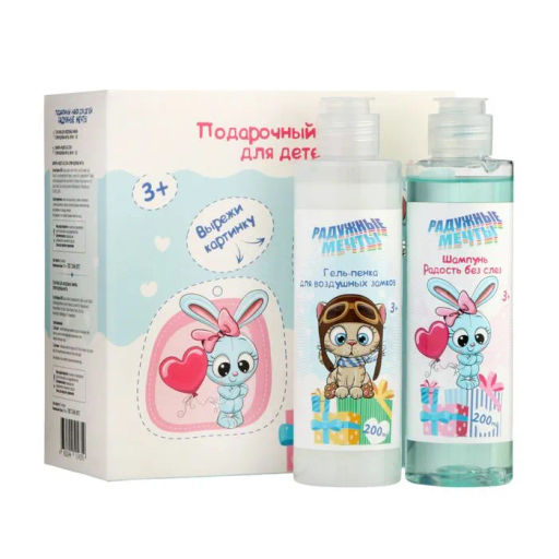 АКЦИЯ ПО СРОКУ! Family Cosmetics /FPN-10463/4/ Радужные мечты Гель-пенка для воздушных замков (200мл) 01.2028