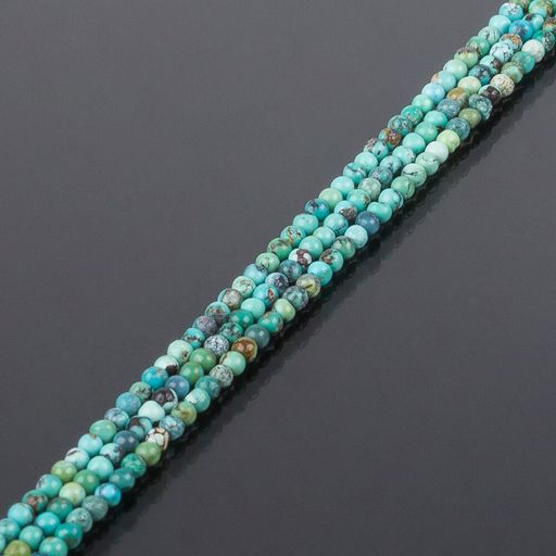 Бусины для украшений из Бирюзы