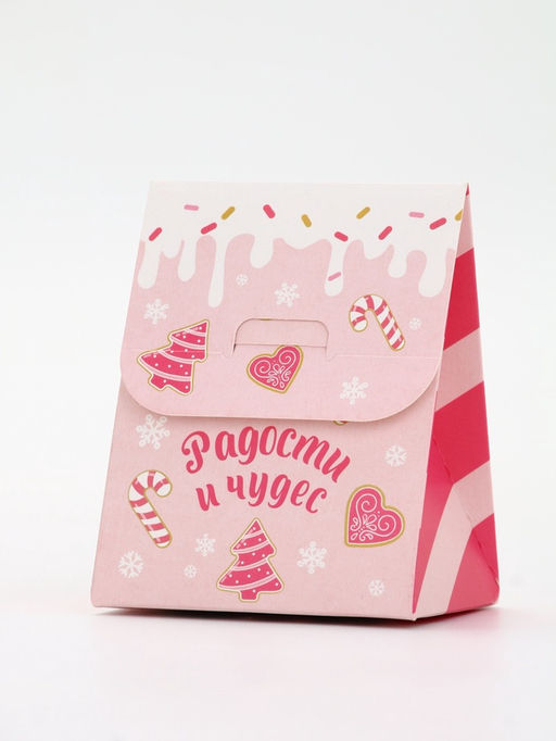 Соль для ванны, 200 гр, аромат сладкая вата, URAL LAB