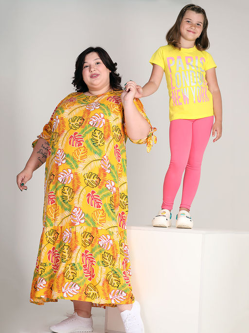 Длинное платье с тропическим принтом желтого цвета - Almond фото 3