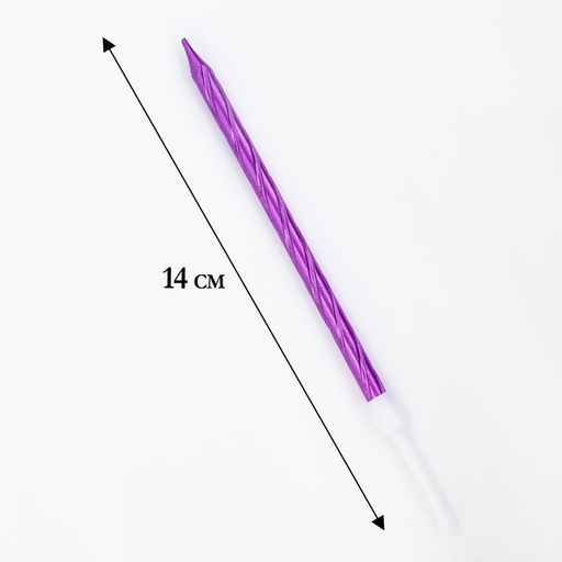 Свечи в торт витые с подставкой, 6 шт, 11 см, фиолетовый - Страна карнавалия фото 2