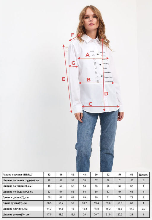 Блузка женская дл. рук. KATHARINA KROSS KK-B-0101P-белый.принт  фото 2