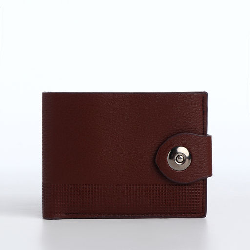 Портмоне мужское на магните, отдел для карт, монет, коричневое
