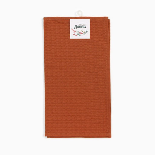 Полотенце Доляна цв. коричневый 35х60 см, 100% хл., крупная вафля 220 г/м2  фото 5