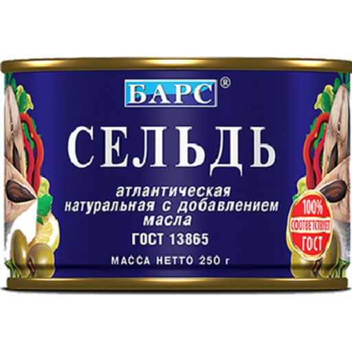 Барс Сельдь атл. 6 НДМ 250г