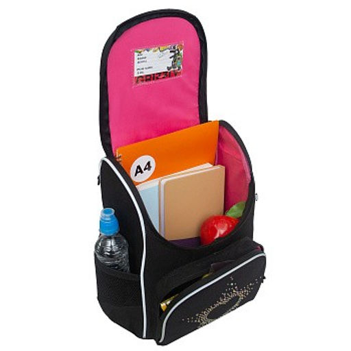 RAm-484-7 Рюкзак школьный с мешком - Grizzly фото 5