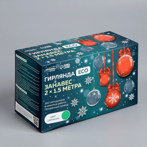 Гирлянда Занавес 2?1.5 м, IP20, прозрачная нить, 360 LED, свечение зелёное, 8 режимов, 220 В - Luazon lighting фото 4