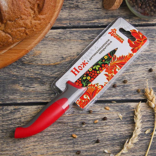 Нож кухонный с антиналипающим покрытием Доляна Русский узор, лезвие 8 см  фото 9