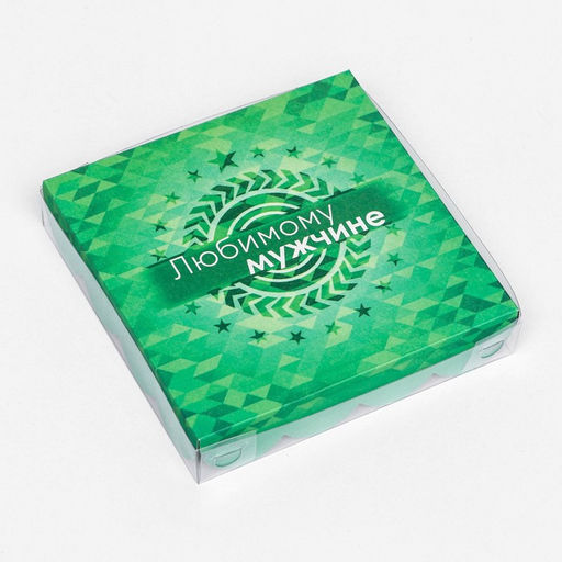 Цена за 5 шт. Коробка для печенья С Днем защитника Отечества 15?15?3