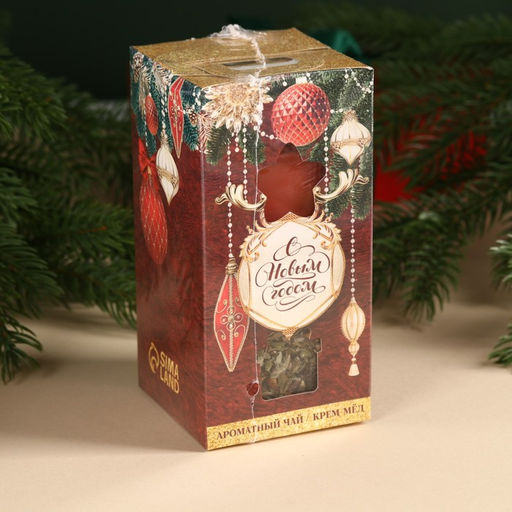 Подарочный набор Ярких моментов: травяной чай 25 г., крем-мёд с малиной 120 г. - Фабрика счастья фото 4