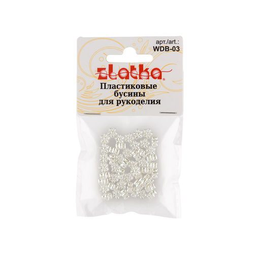 Бусина Zlatka пластик WDB-03 6 x 6 мм 10 х 50 шт №01 цветок под жемчуг  фото 3
