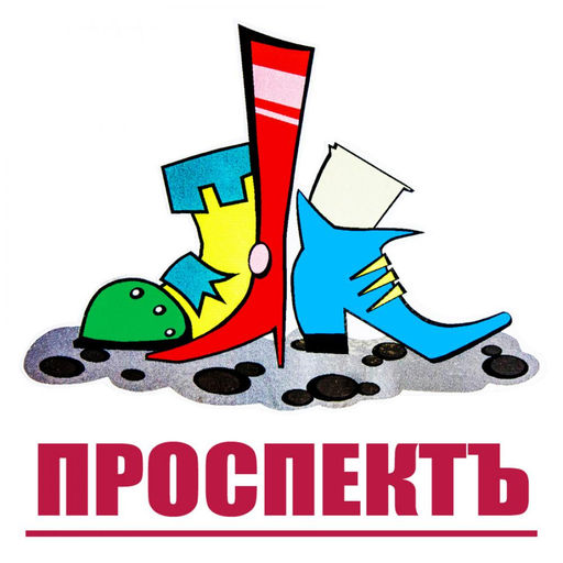 Кроссовки Strobbs F7561-14