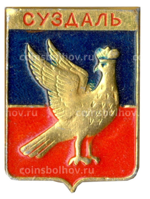 Значок Суздаль