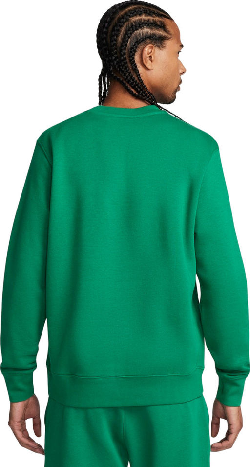 Лонгслив мужской