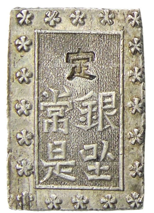 1 бу 1868-1869 года Япония