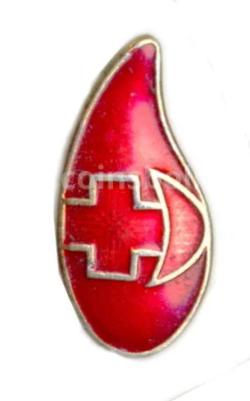 Значок Донор СССР