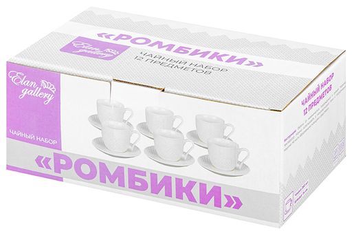 Чайн. набор 12 пр. 260 мл 14*14*8 см Ромбики - Elan gallery фото 4