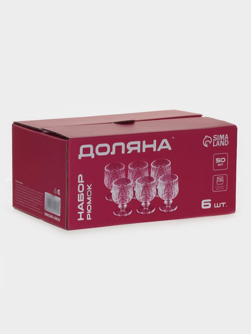 Рюмки Доляна «Застолье», 50 мл, 5×7 см, набор 6 шт., стекло, прозрачные