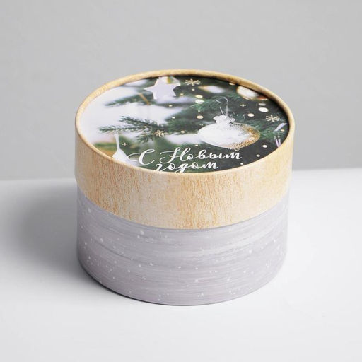 Коробка подарочная С Новым годом, 12 х 8 см