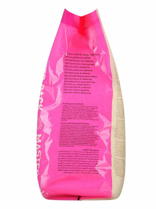 Ital Wax Горячий плёночный гранулированный воск для депиляции / Белый шоколад, 2 кг