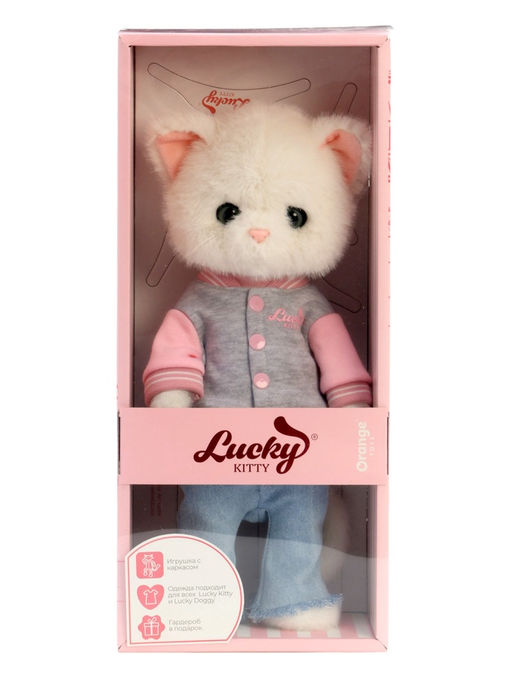 Мягкая игрушка "Lucky Sophie: Городской шик", с каркасом, 37 см LK01/125