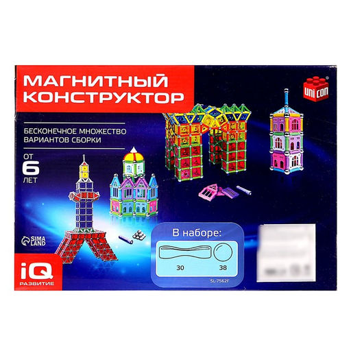 Конструктор магнитный Необычные фигуры, 68 деталей - Unicon фото 6