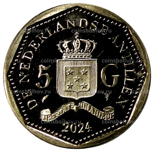 Монета 5 гульденов 2024 года Нидерлансдкие Антильские Острова Прощание с Антильским Гульденом