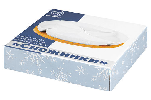 Менажница 25*25*6 см Снежинки крутящ. 4 секции на дерев. подставке - Elan gallery фото 23