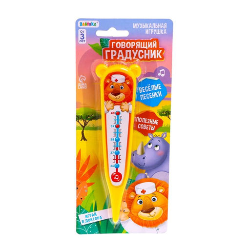 Музыкальная игрушка Говорящий градусник - Zabiaka фото 3