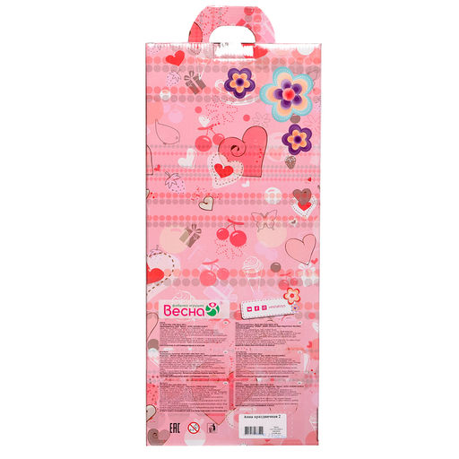 Кукла «Герда модница 1» со звуковым устройством, 35 см