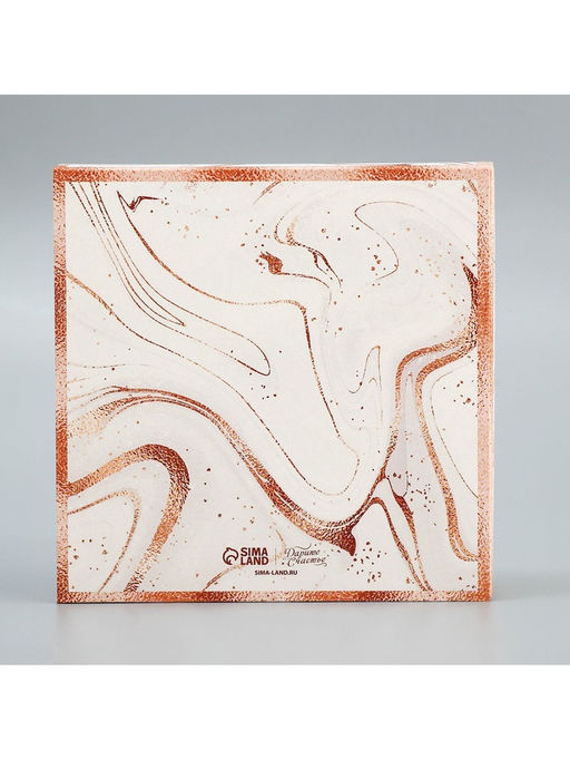 Цена за 5 шт. Коробка для конфет, кондитерская упаковка, 9 ячеек, «Мрамор», 14.5×14.5×3.5 см