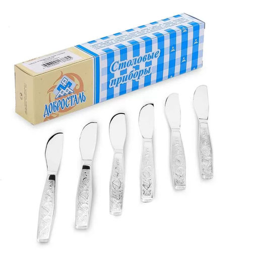 Набор 6пр. ножей столовых УРАЛОЧКА (М13) КК Нытва